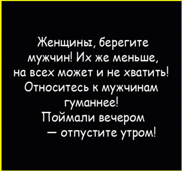 Немножко для пятницы. Солянка