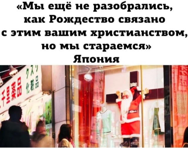 Так себе картинки 29.10.24