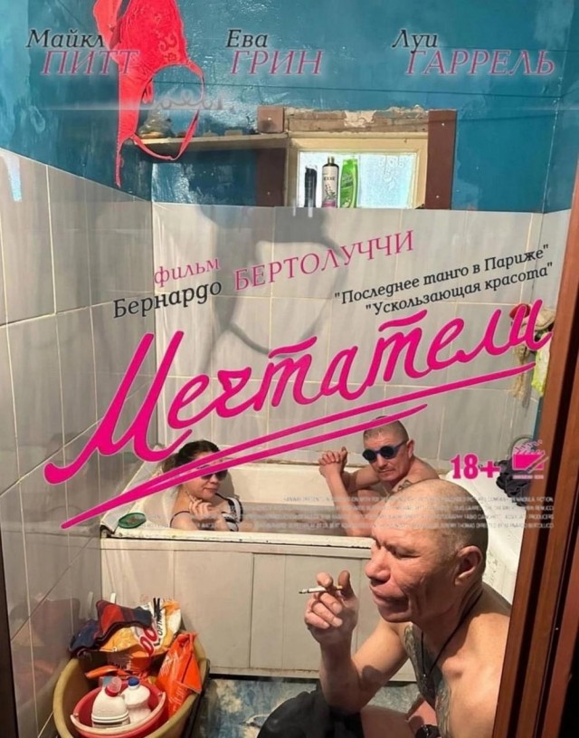 Веселые картинки после длинных выходных (09.01)