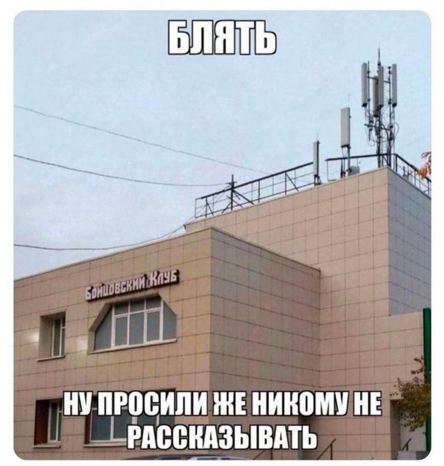 Веселые картинки в понедельник (20.01)