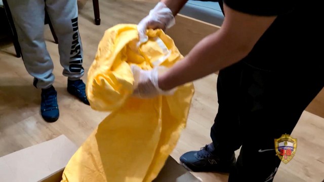 В Москве задержан мужчина, подозреваемый в организации лаборатории по производству амфетамина