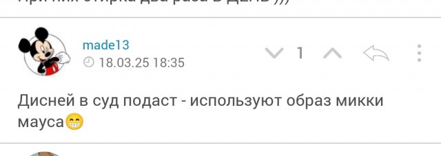 Haier выпустила первую в мире стиральную машину с тремя барабанами.