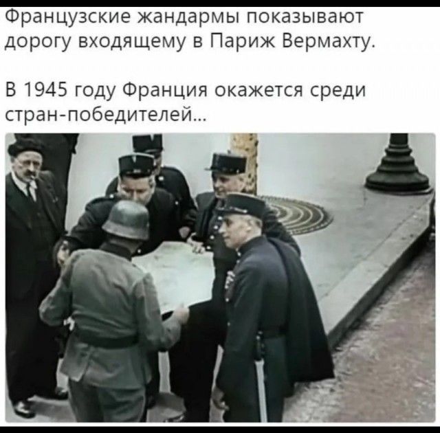 Как то так
