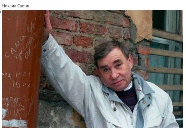 Смешал, но не взбалтывал: 11.05.24