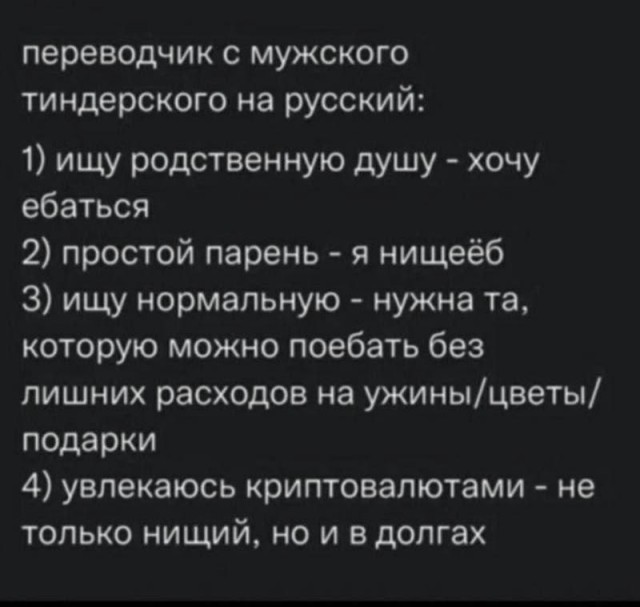 Всякое разное