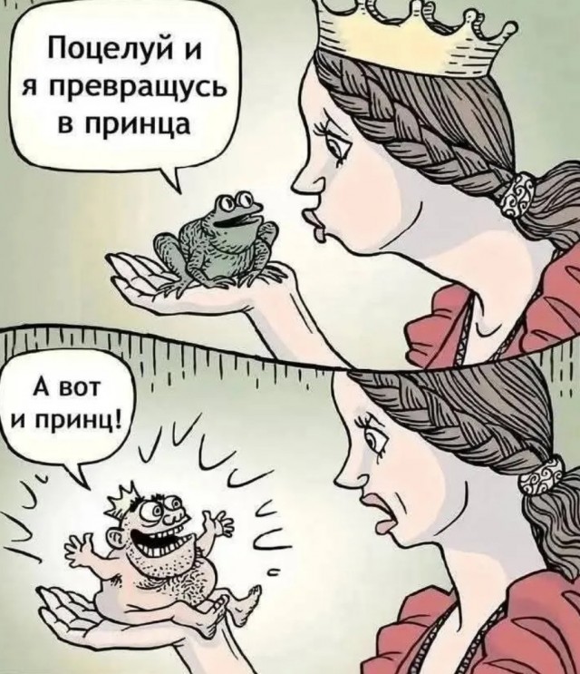 Завалялось тут случайно немного забавных картинок