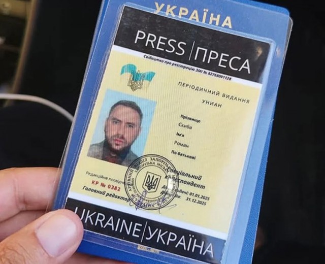 Фейковый "журналист" пытался пробиться к Макаревичу: полиция задержала двух россиян