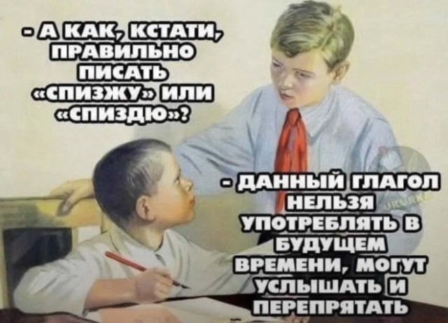 Веселые картинки в пятницу (30.05)