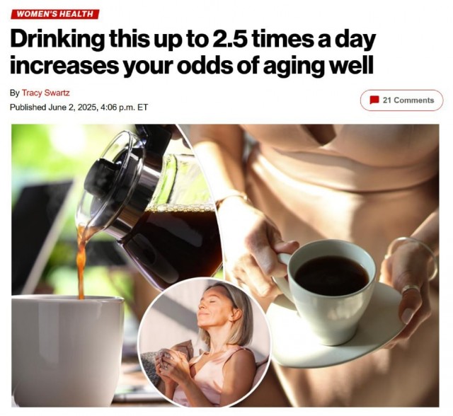 Девочки, выпьем чашечку за здоровую старость