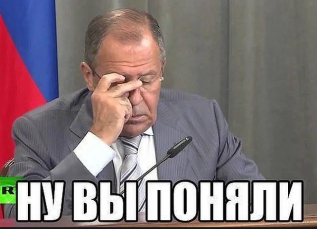 Папка с ответами