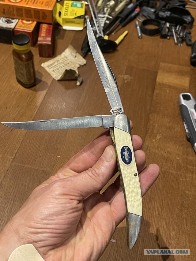 Околооружейное..