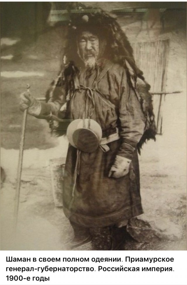 Фотографии о прошлом, открывающие историю с новой стороны 17.07.25