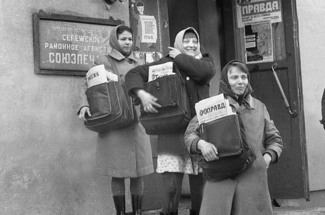 Фотографии из прошлого нашей страны – 113