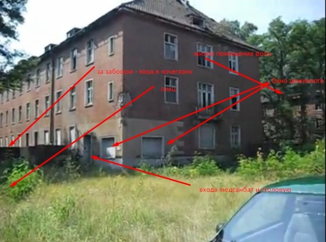 Интересные фотографии 1990 -х 27.07.25