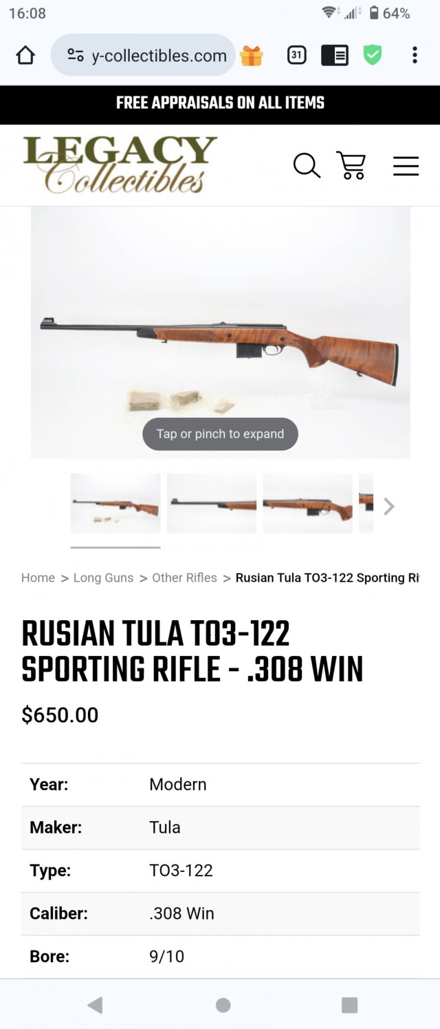 Деревенская Америка - 10