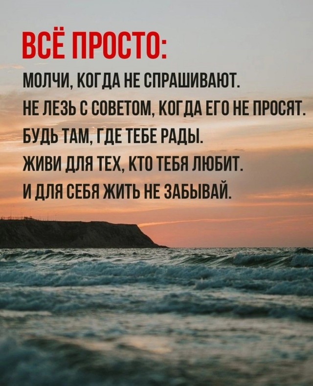 Прикольные и просто красивые картинки 15.08.2025