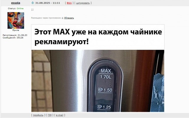 Немного картинкафф для настроения (баяны-перебаяны)