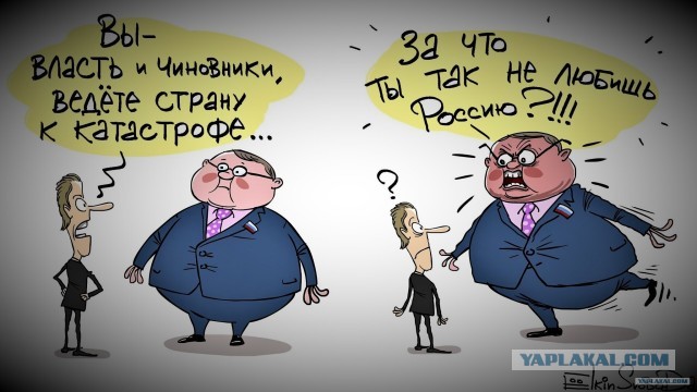 Юрий Шевчук: "мы не рабы"