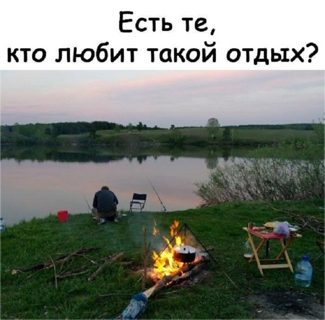 Так себе картинки 07.09.25