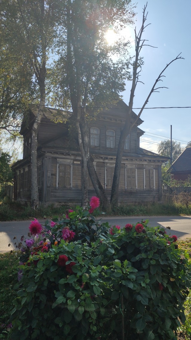 Два месяца убил...