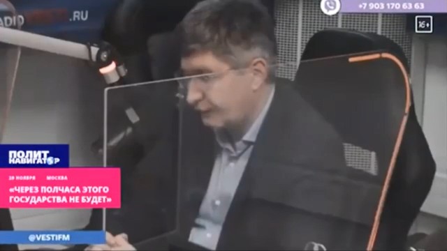 Заявление губернатора Белгородской области