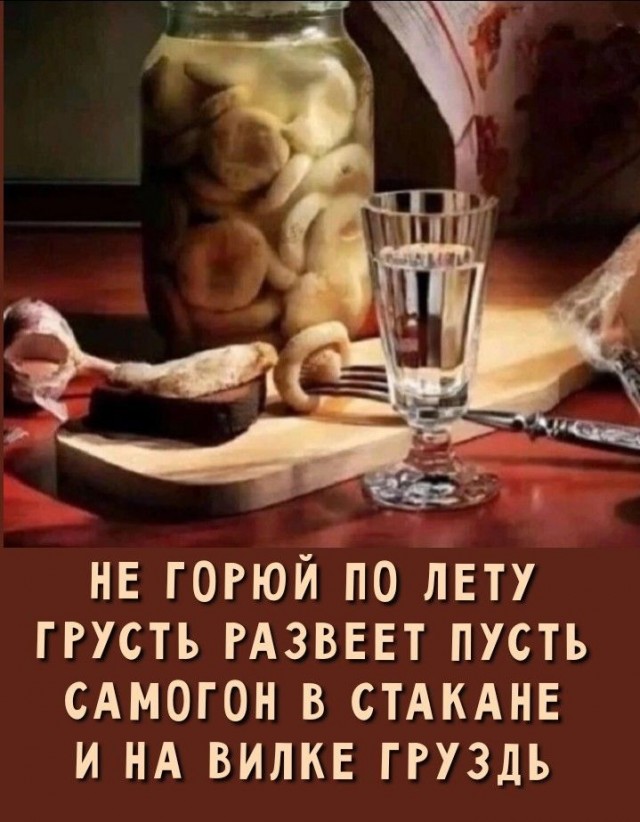 Прикольные и просто красивые картинки 17.10.2025