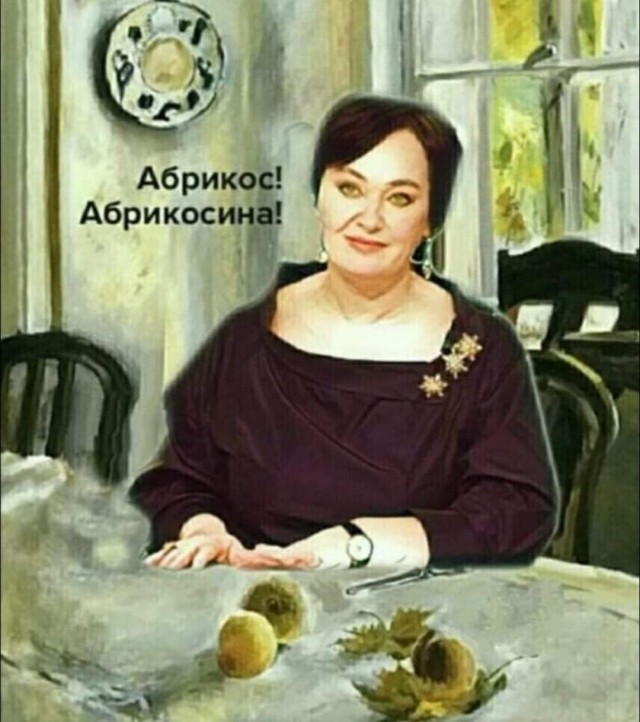 Ситуация