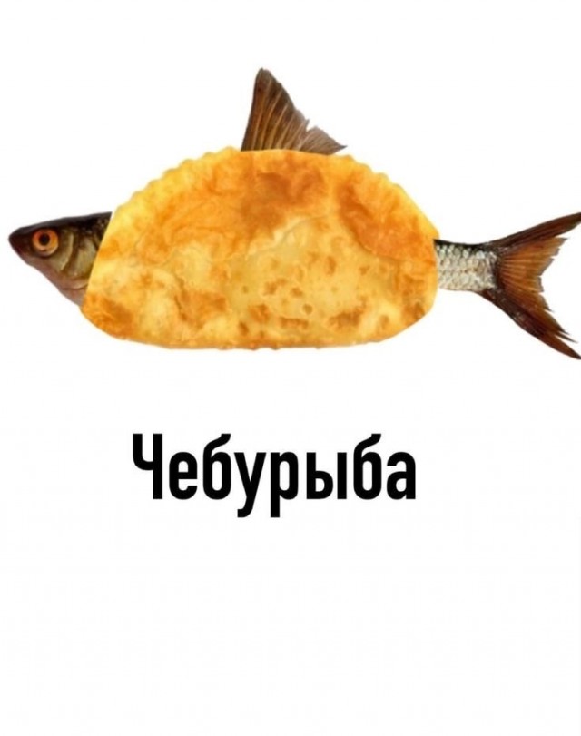 Четверг в картинках