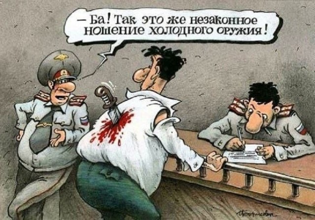Так себе картинки 07.11.25