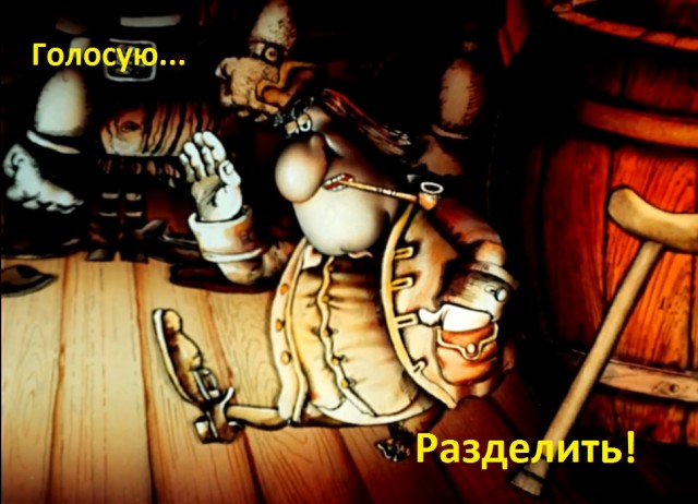 У Стихотворья