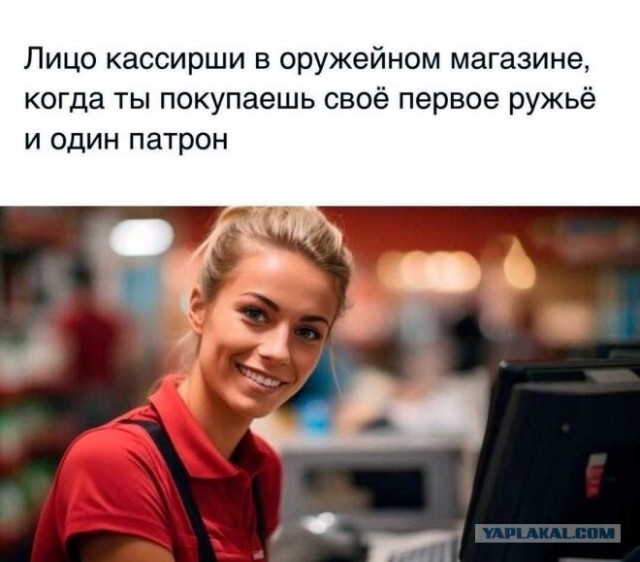 Картиночки, баянчики  04 декабря
