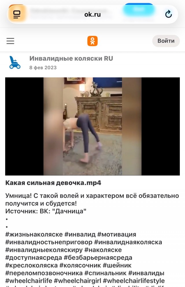Без комментариев....