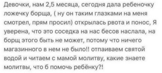 Картиночки, баянчики 12 декабря