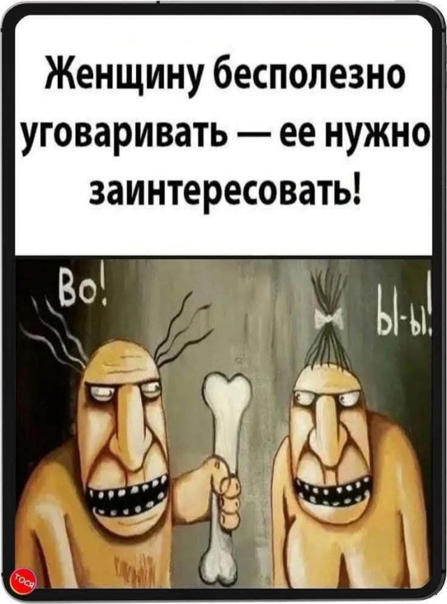 Маленькая пятница 24.12