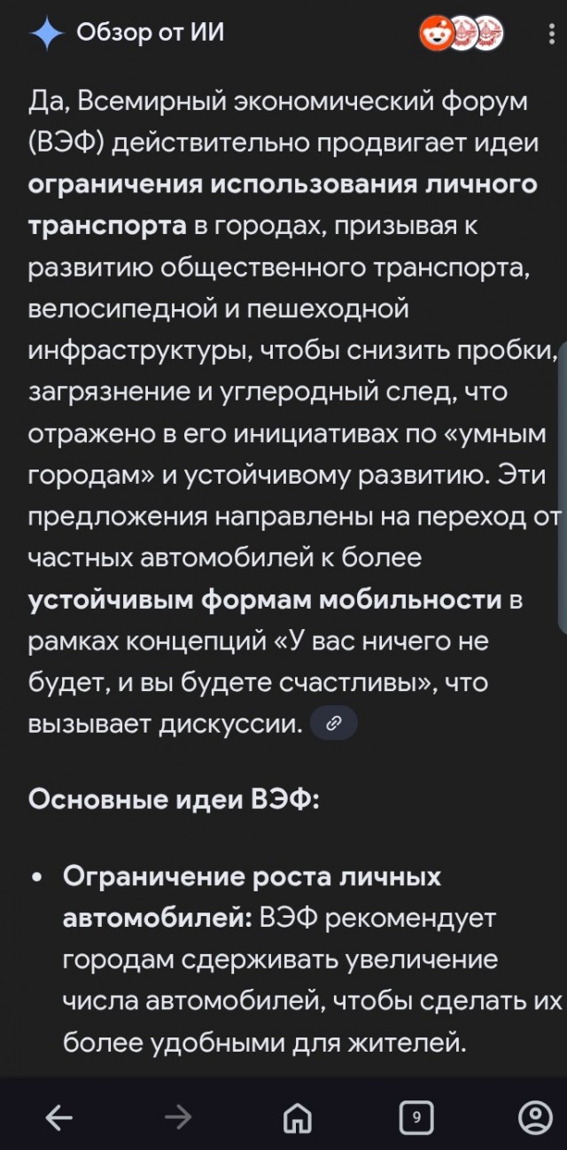 Шины подорожают на 3000–5500 рублей из-за двукратного роста экосбора