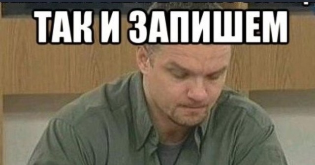 Испортили скульптуру