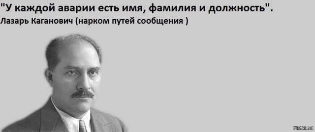 Дефицит картошки на Чукотке