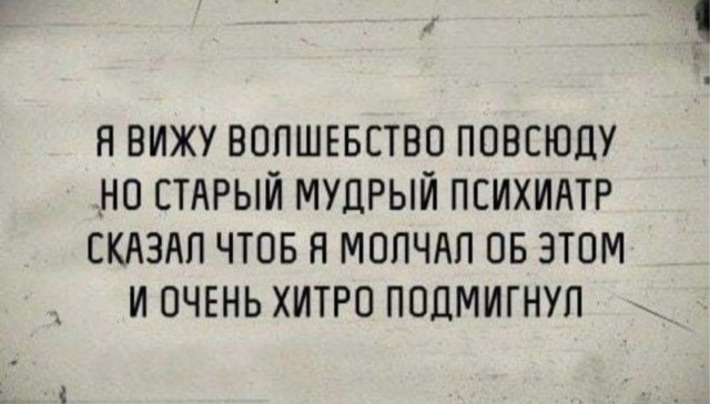 Понедельника картинки