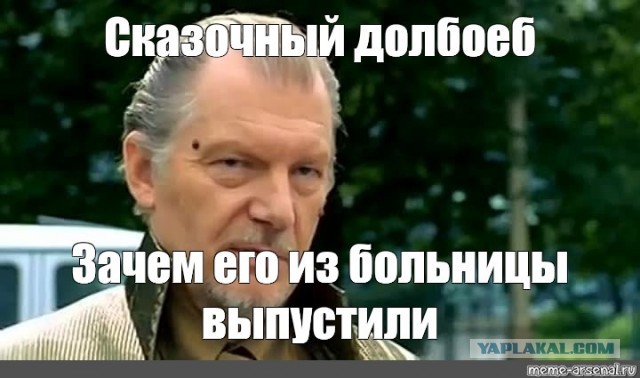Оказать военную поддержку Ирану призывает депутат Госдумы