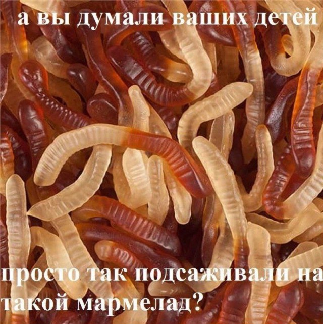 Ковид, Цифровая валюта и прочие радости. III