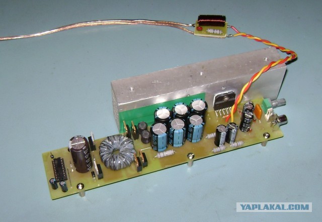 Пятиканальник в авто