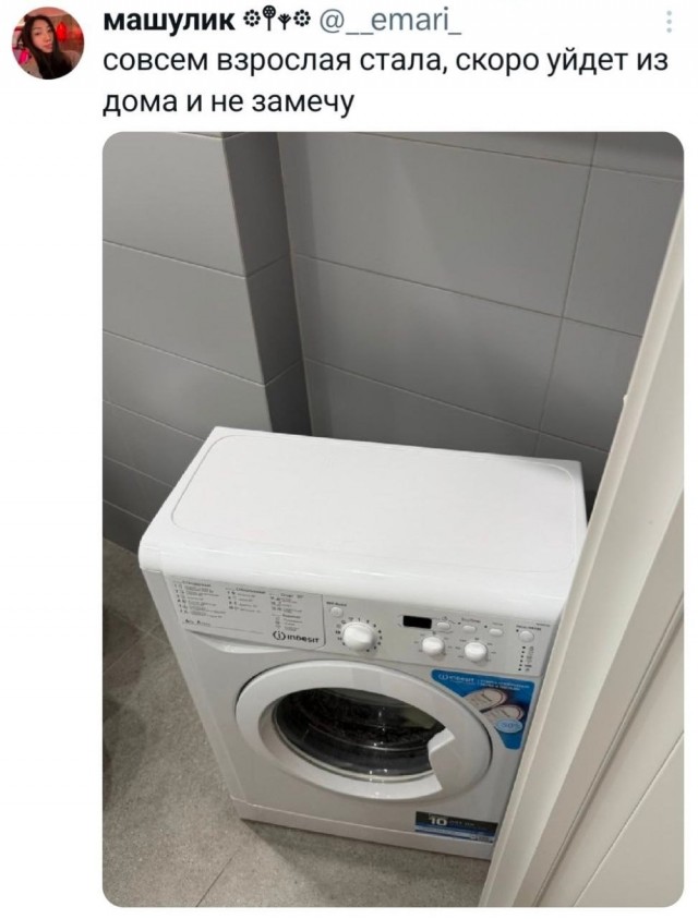 Воскресные картинки
