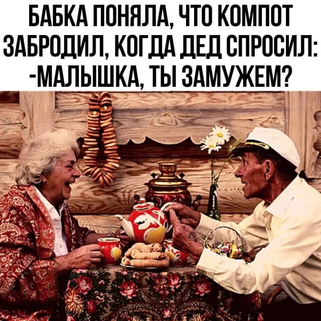 Немного картинок - продолжение 7