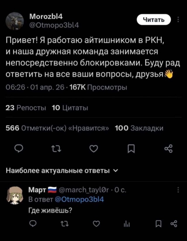 Картинки