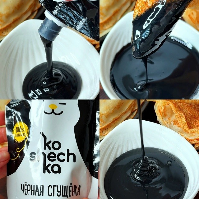 Подсознательная тяга к чёрному?