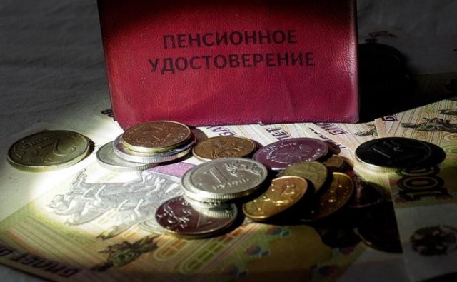 Без ножа зарезали