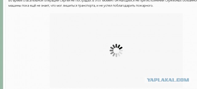 а я вот чё заметил-то