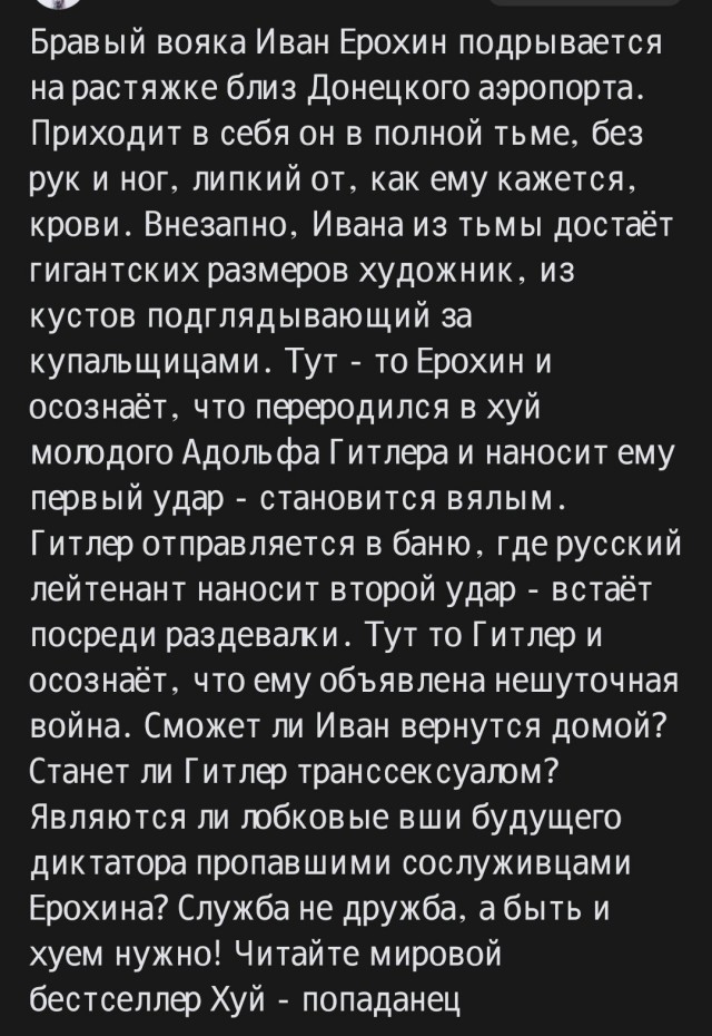 Некромонгеры армия могильщиков