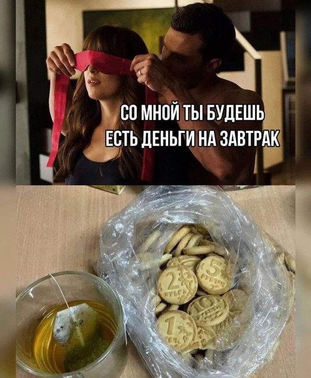 Так себе картинки 24.07.26