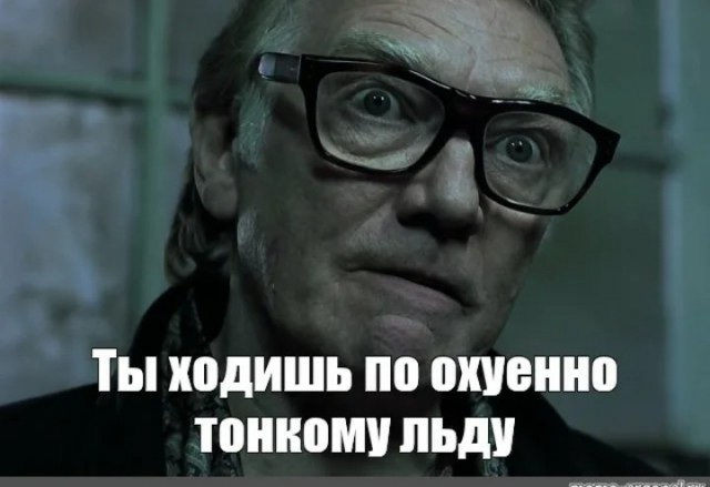 РБК: московские АЗС сообщили о лимитах и спросе на бензин
